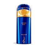 Kit Masculino Hiyam Mawwal Arábia – Perfume e Spray