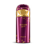 Kit Unissex Alkawn Mawwal Arábia – Perfume, Hidratante Corporal e Spray