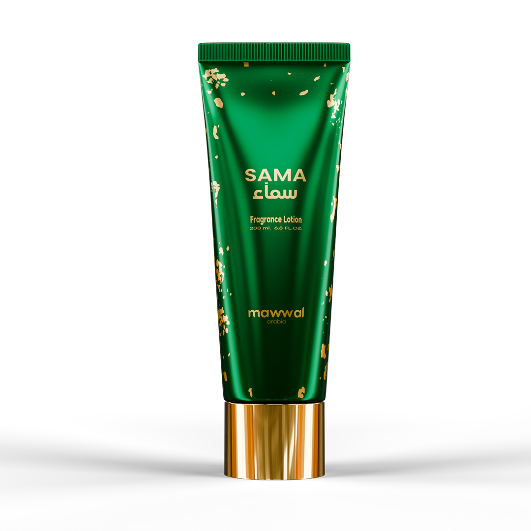 Kit Masculino Sama Mawwal Arábia – Perfume e Hidratante Corporal